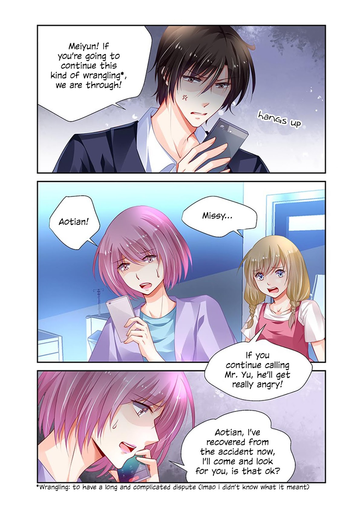 Chunqing Yatou Huolala Chapter 148 - Page 7