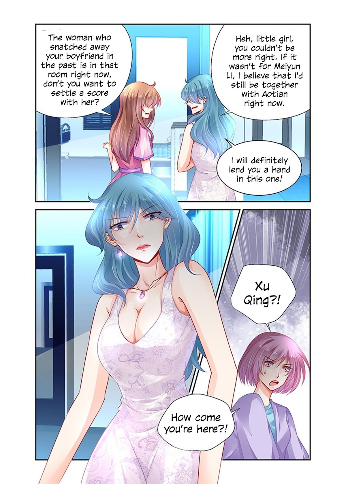 Chunqing Yatou Huolala Chapter 148 - Page 10