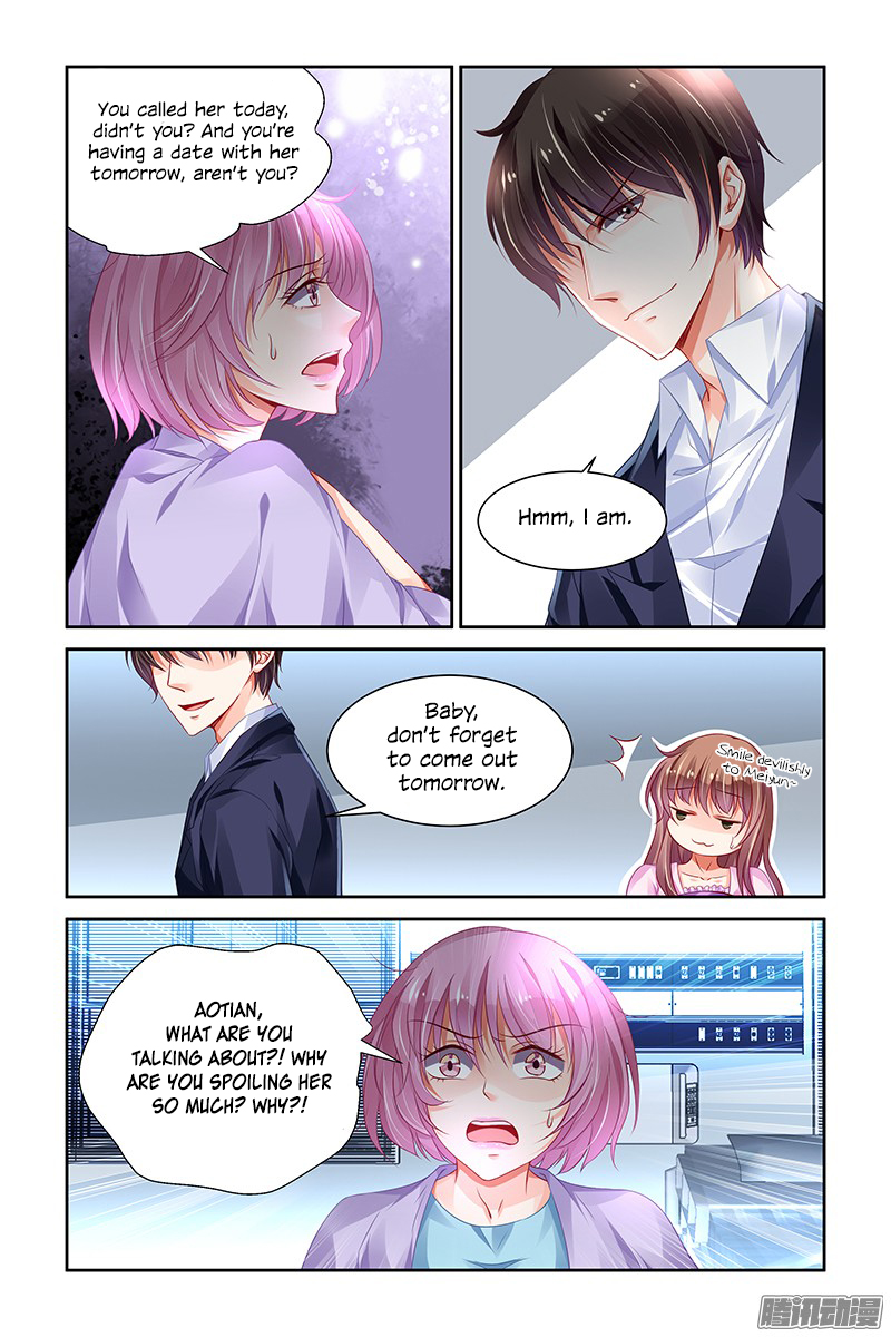 Chunqing Yatou Huolala Chapter 149 - Page 6