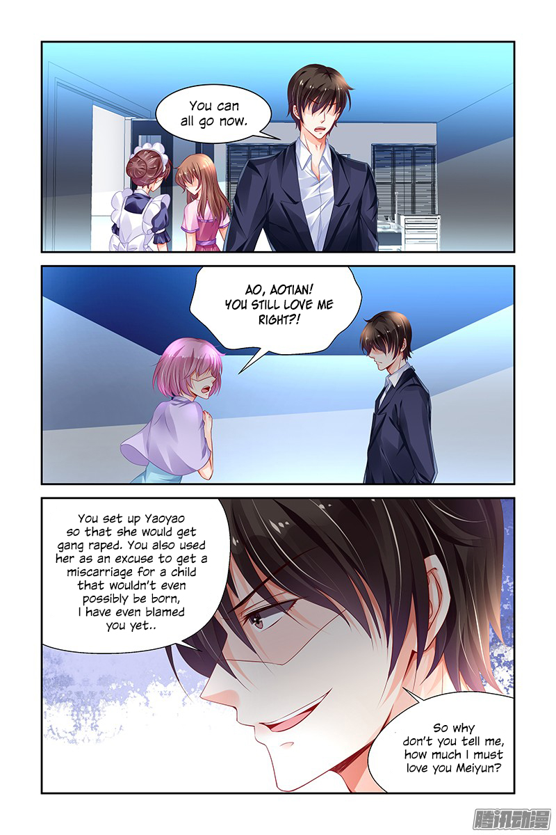 Chunqing Yatou Huolala Chapter 149 - Page 7
