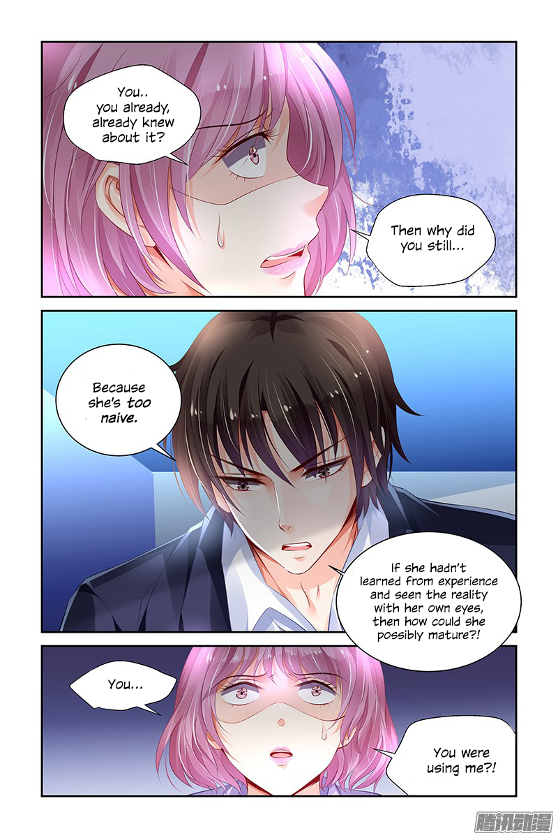 Chunqing Yatou Huolala Chapter 149 - Page 8