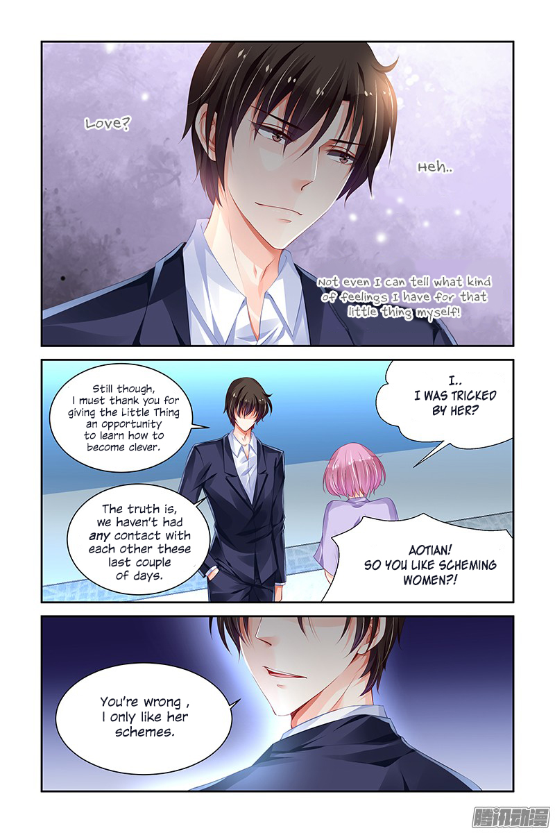 Chunqing Yatou Huolala Chapter 149 - Page 10