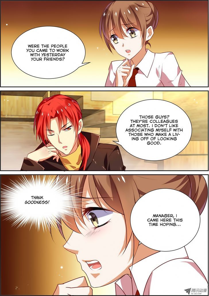 Chunqing Yatou Huolala Chapter 15 - Page 11