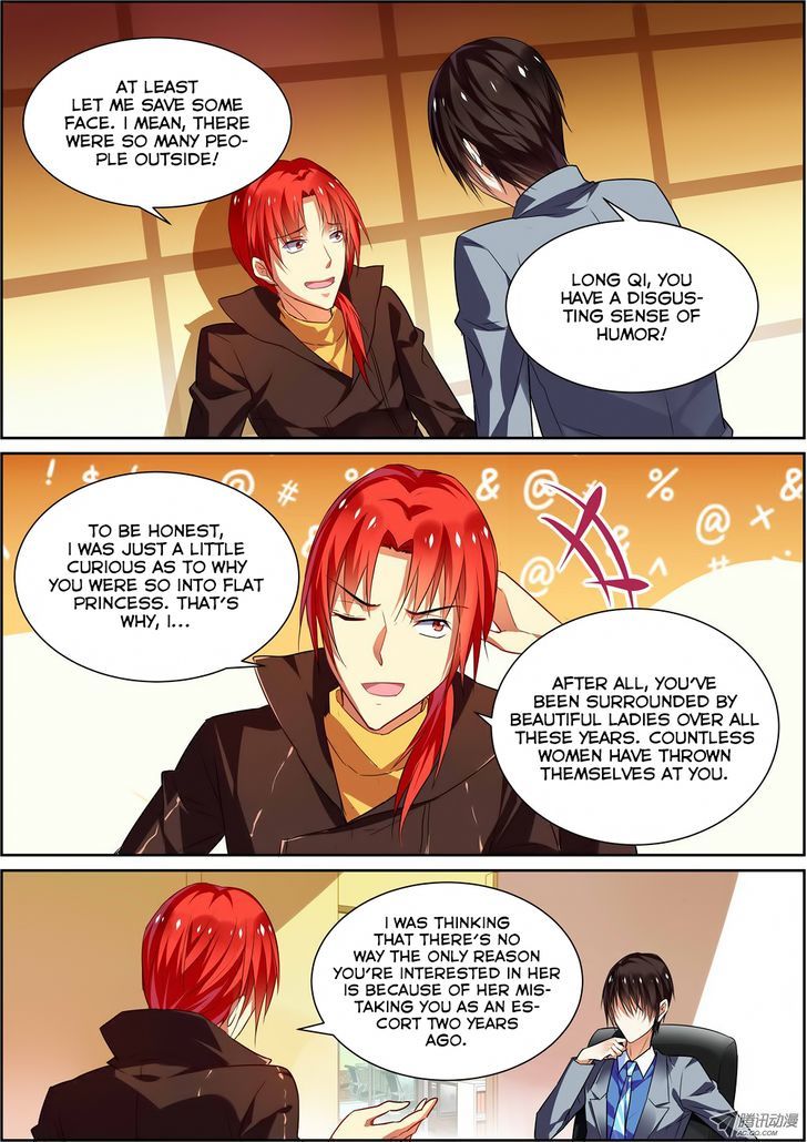 Chunqing Yatou Huolala Chapter 15 - Page 3