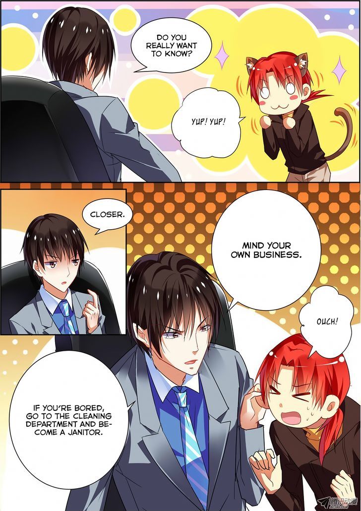 Chunqing Yatou Huolala Chapter 15 - Page 4
