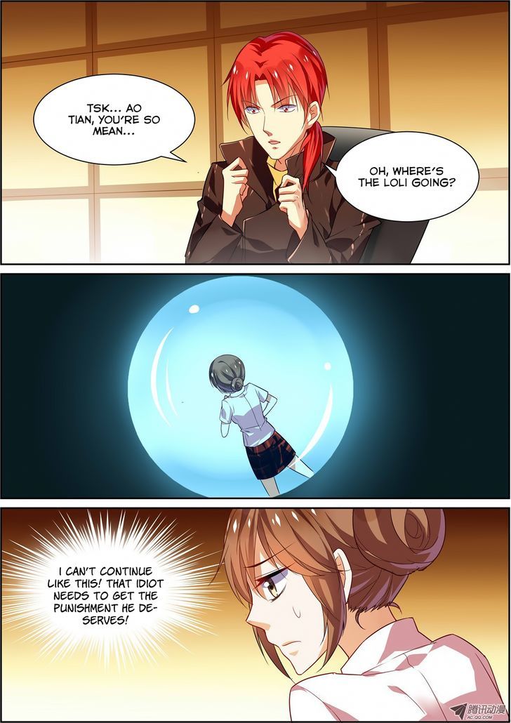 Chunqing Yatou Huolala Chapter 15 - Page 5