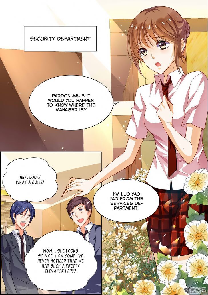 Chunqing Yatou Huolala Chapter 15 - Page 6