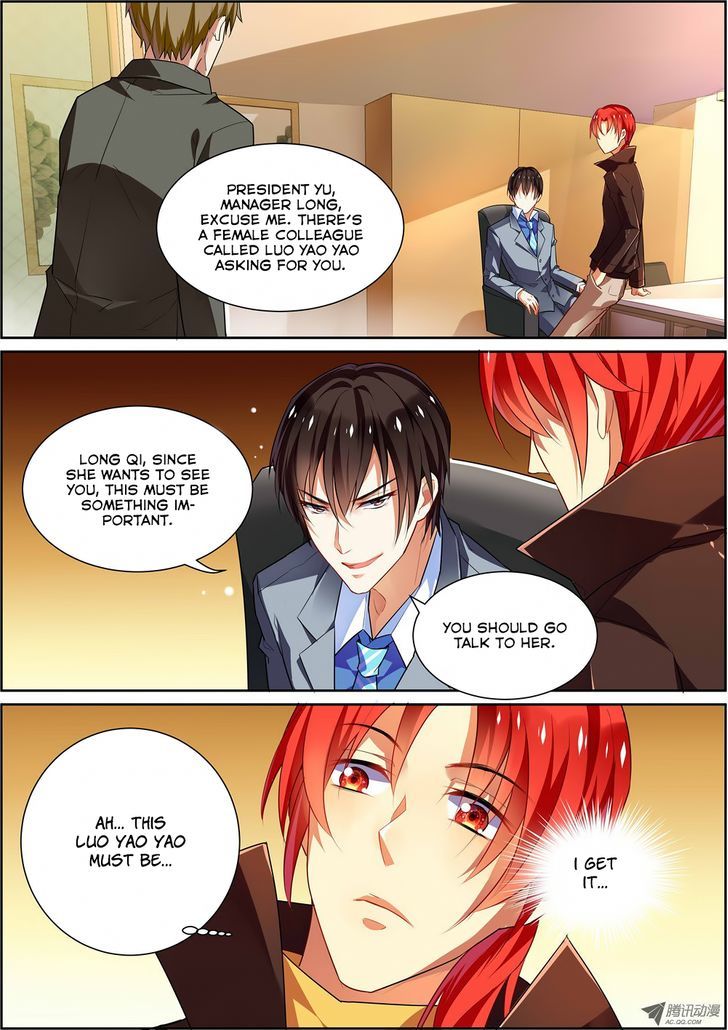 Chunqing Yatou Huolala Chapter 15 - Page 7