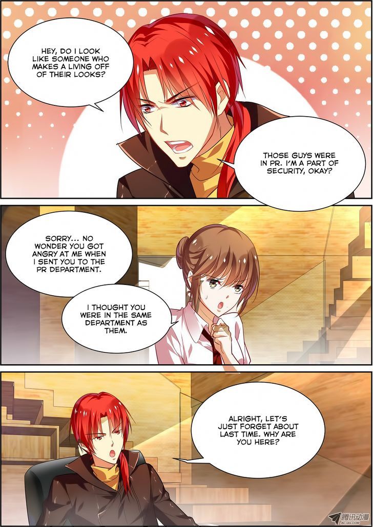 Chunqing Yatou Huolala Chapter 15 - Page 10