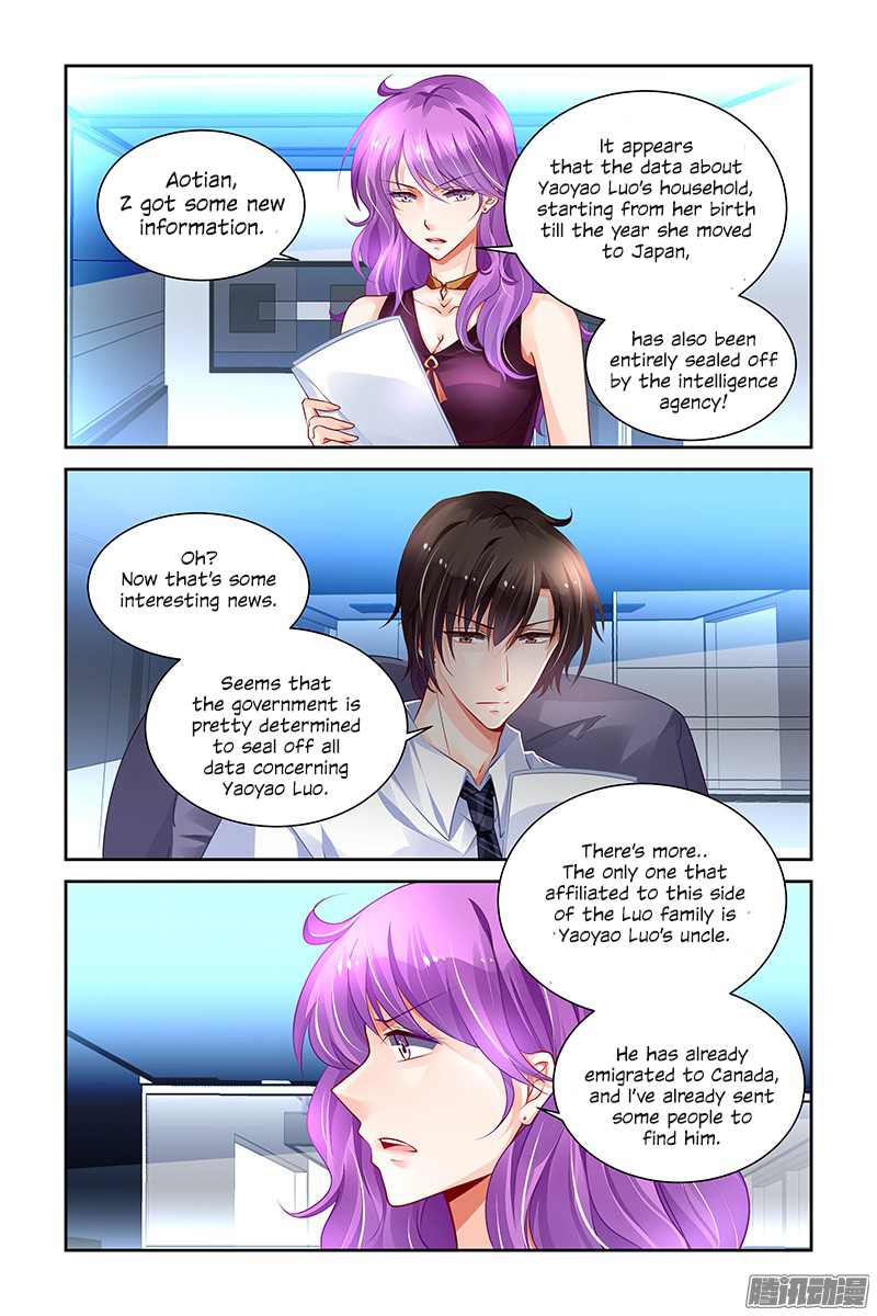 Chunqing Yatou Huolala Chapter 150 - Page 3