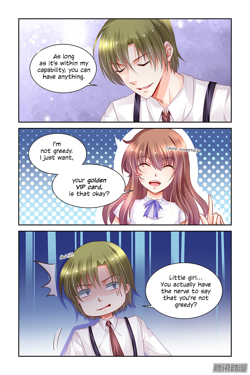 Chunqing Yatou Huolala Chapter 150 - Page 9