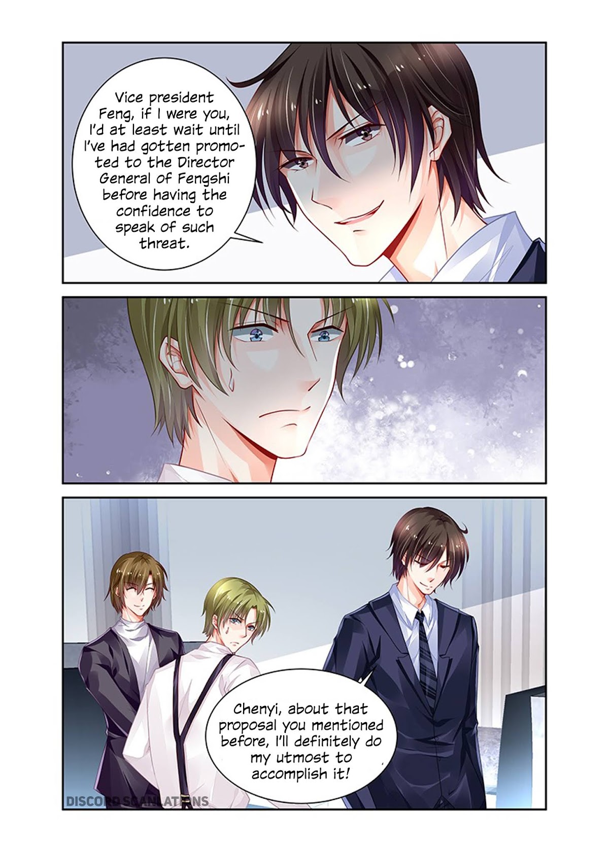 Chunqing Yatou Huolala Chapter 151 - Page 5