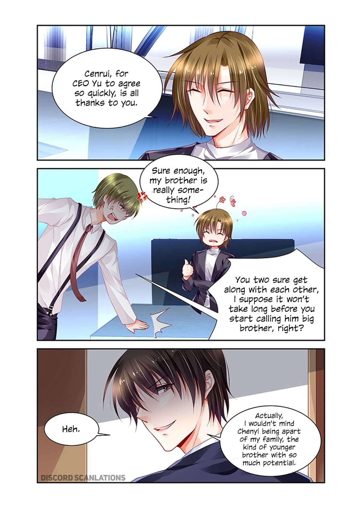 Chunqing Yatou Huolala Chapter 151 - Page 6