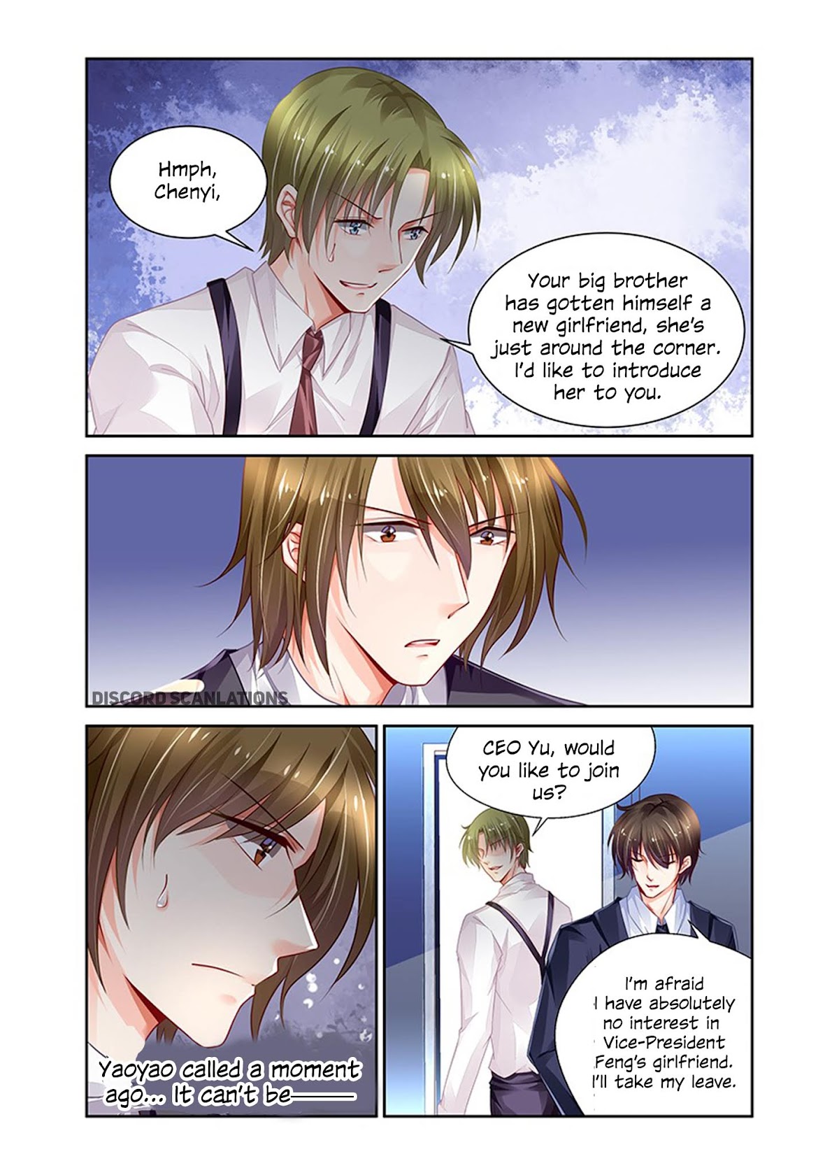Chunqing Yatou Huolala Chapter 151 - Page 7
