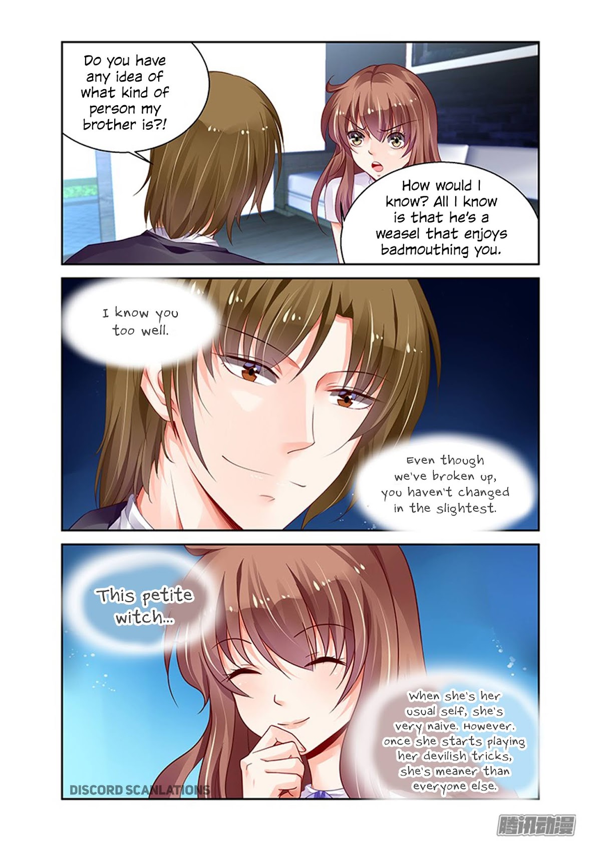 Chunqing Yatou Huolala Chapter 152 - Page 5