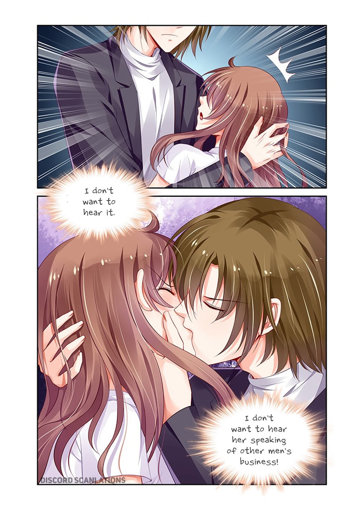 Chunqing Yatou Huolala Chapter 152 - Page 8