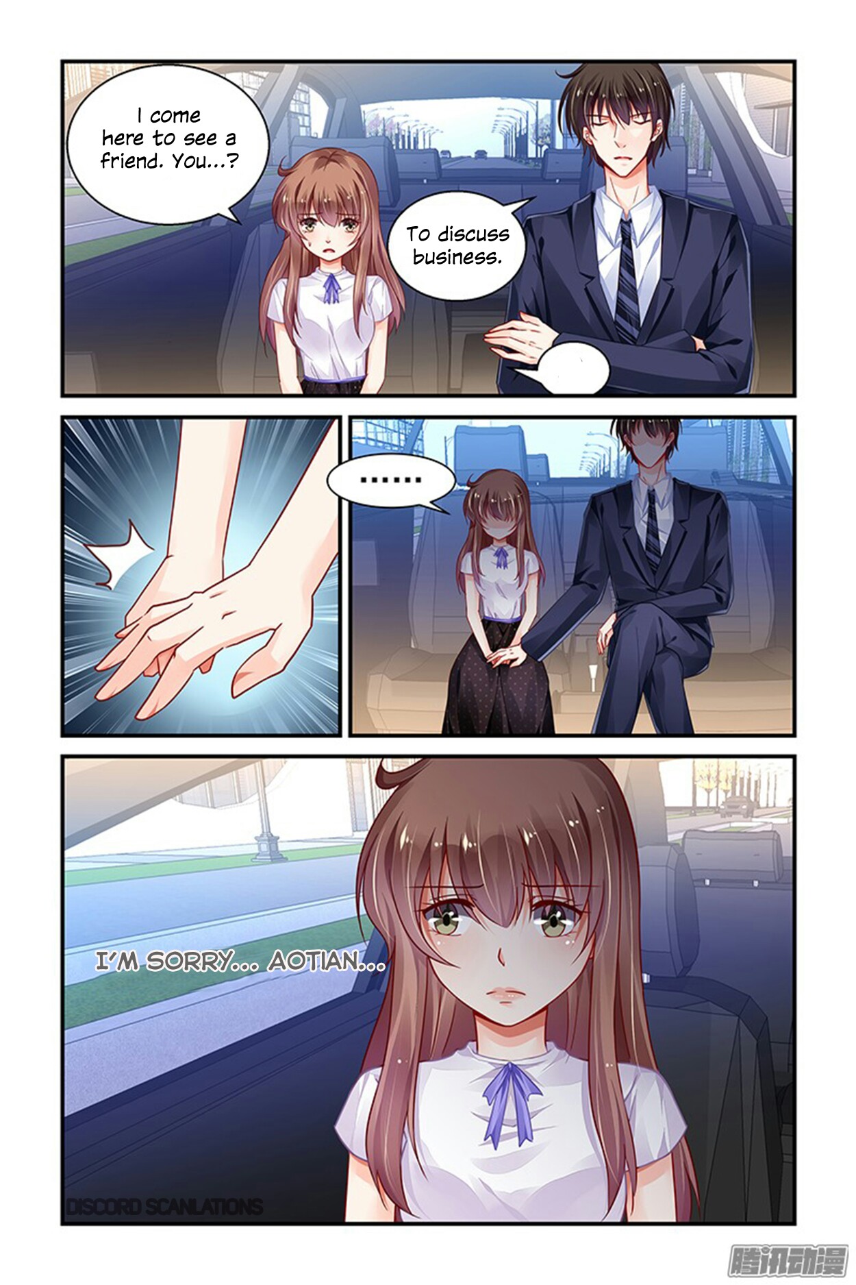 Chunqing Yatou Huolala Chapter 153 - Page 4