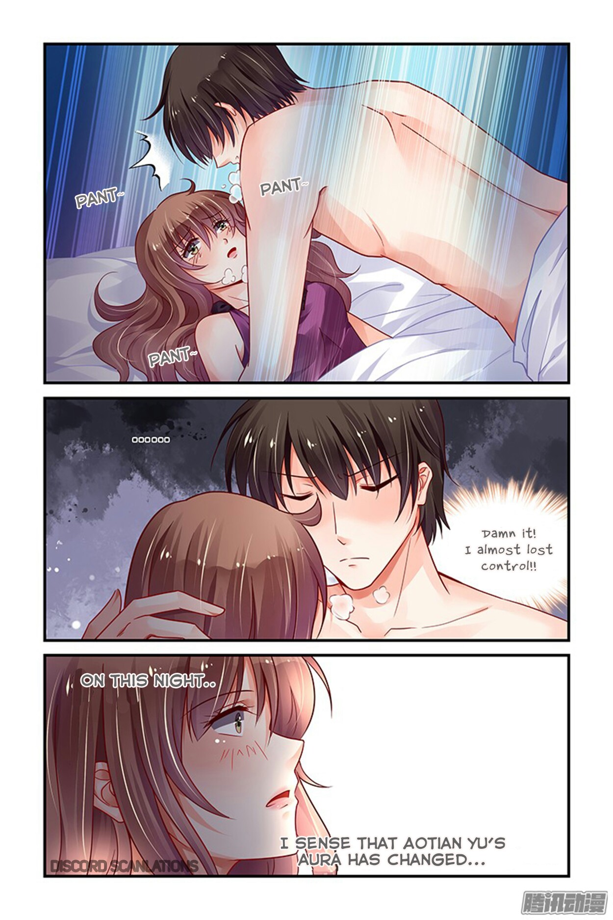 Chunqing Yatou Huolala Chapter 153 - Page 10
