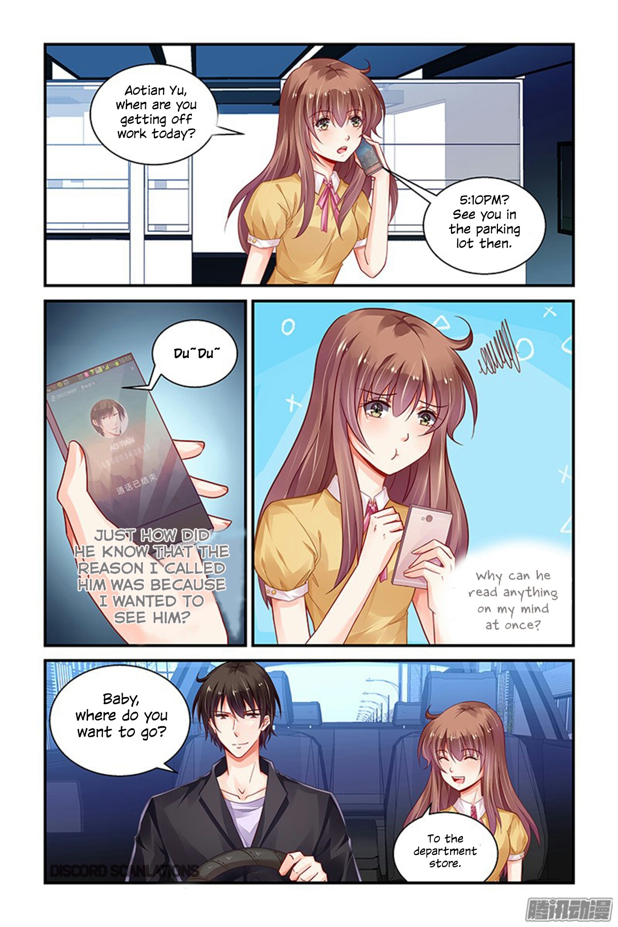 Chunqing Yatou Huolala Chapter 154 - Page 3