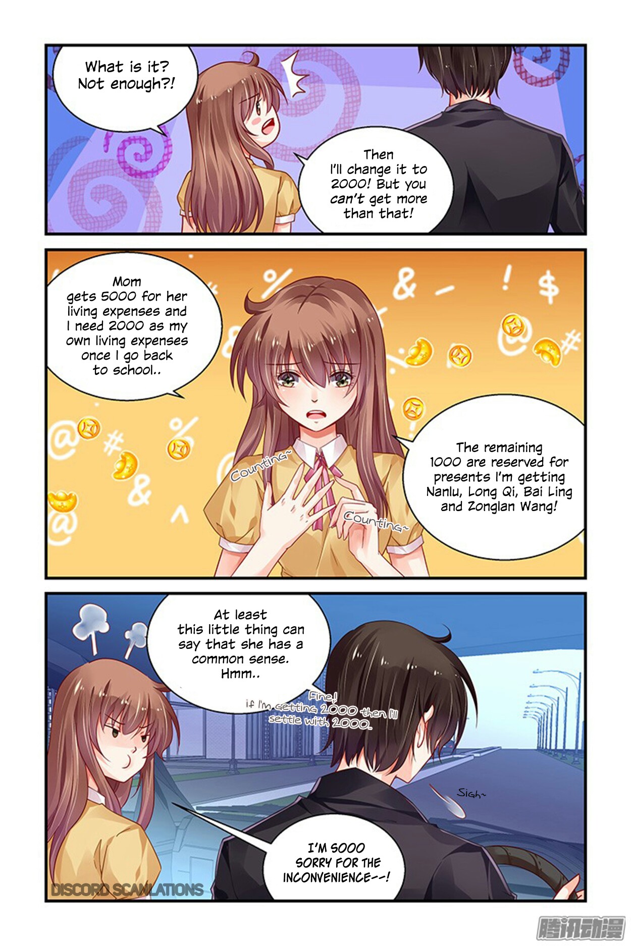Chunqing Yatou Huolala Chapter 154 - Page 5