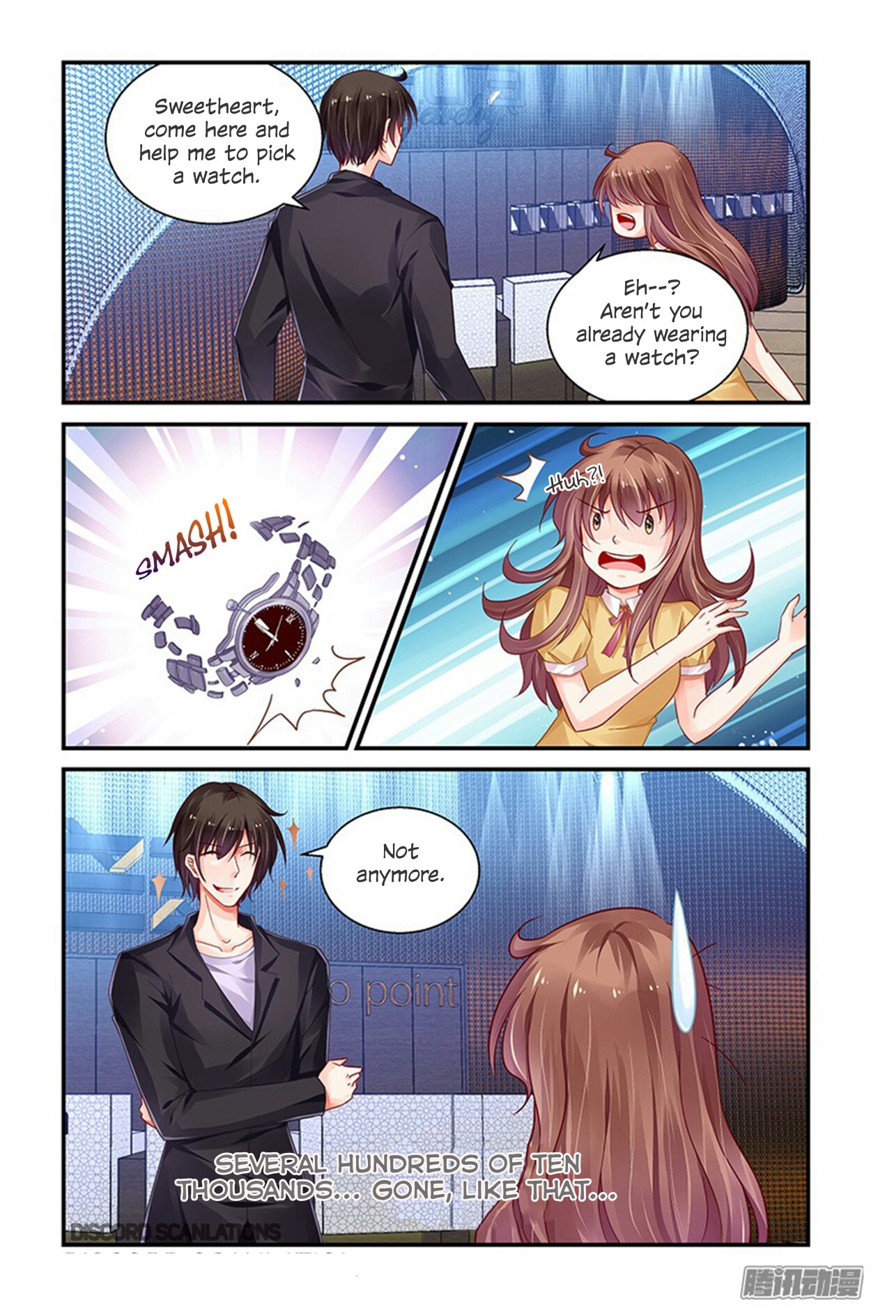Chunqing Yatou Huolala Chapter 154 - Page 6