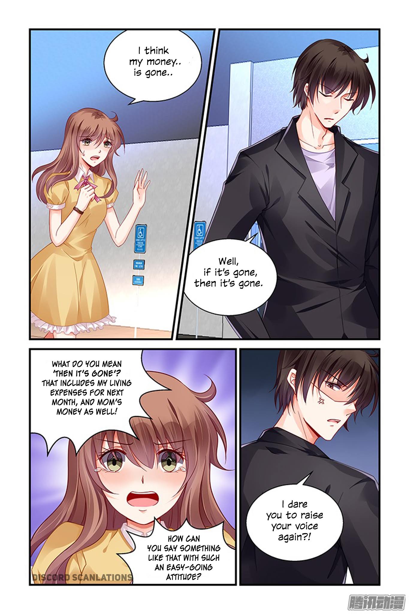 Chunqing Yatou Huolala Chapter 155 - Page 3