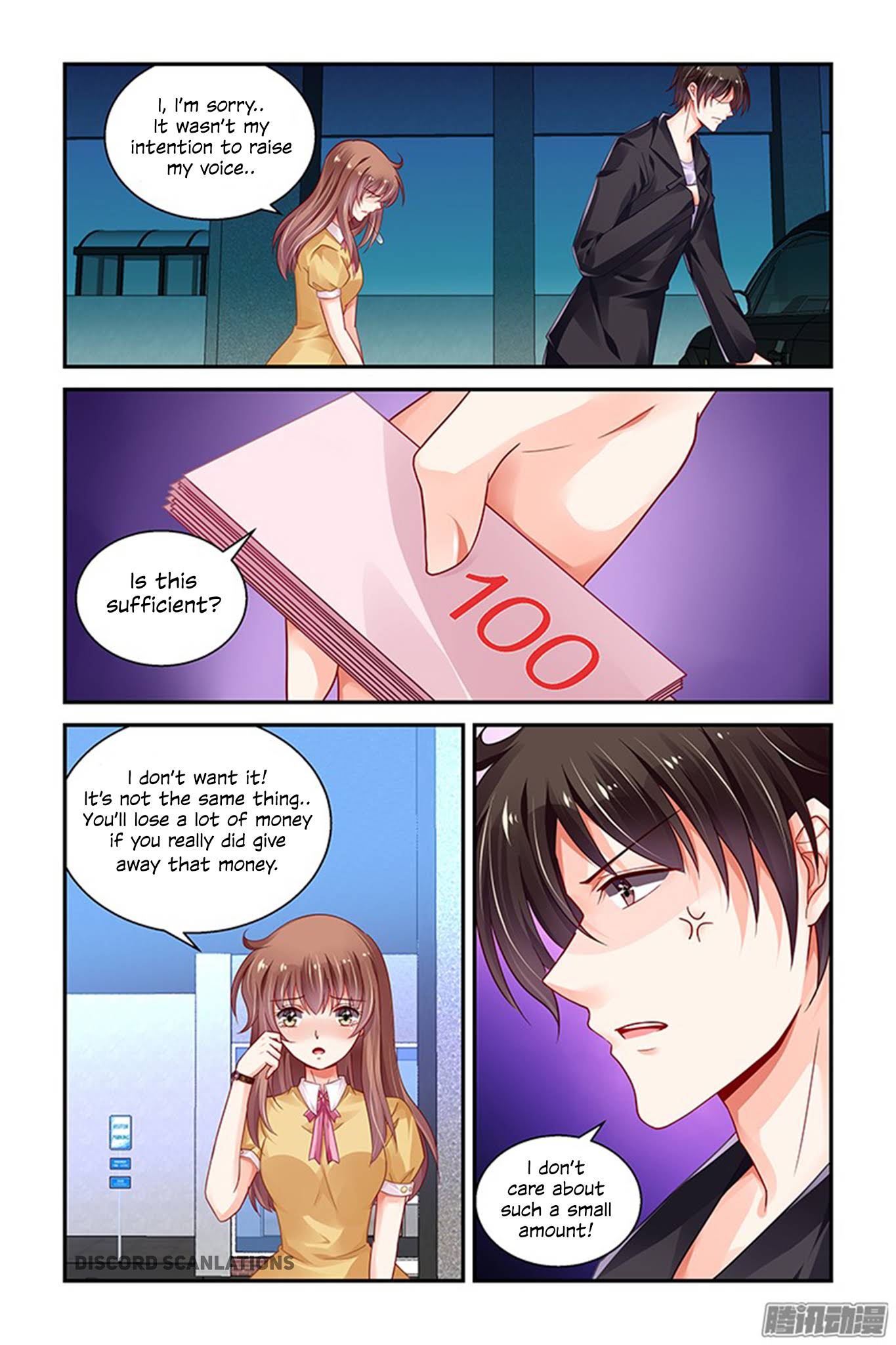 Chunqing Yatou Huolala Chapter 155 - Page 4