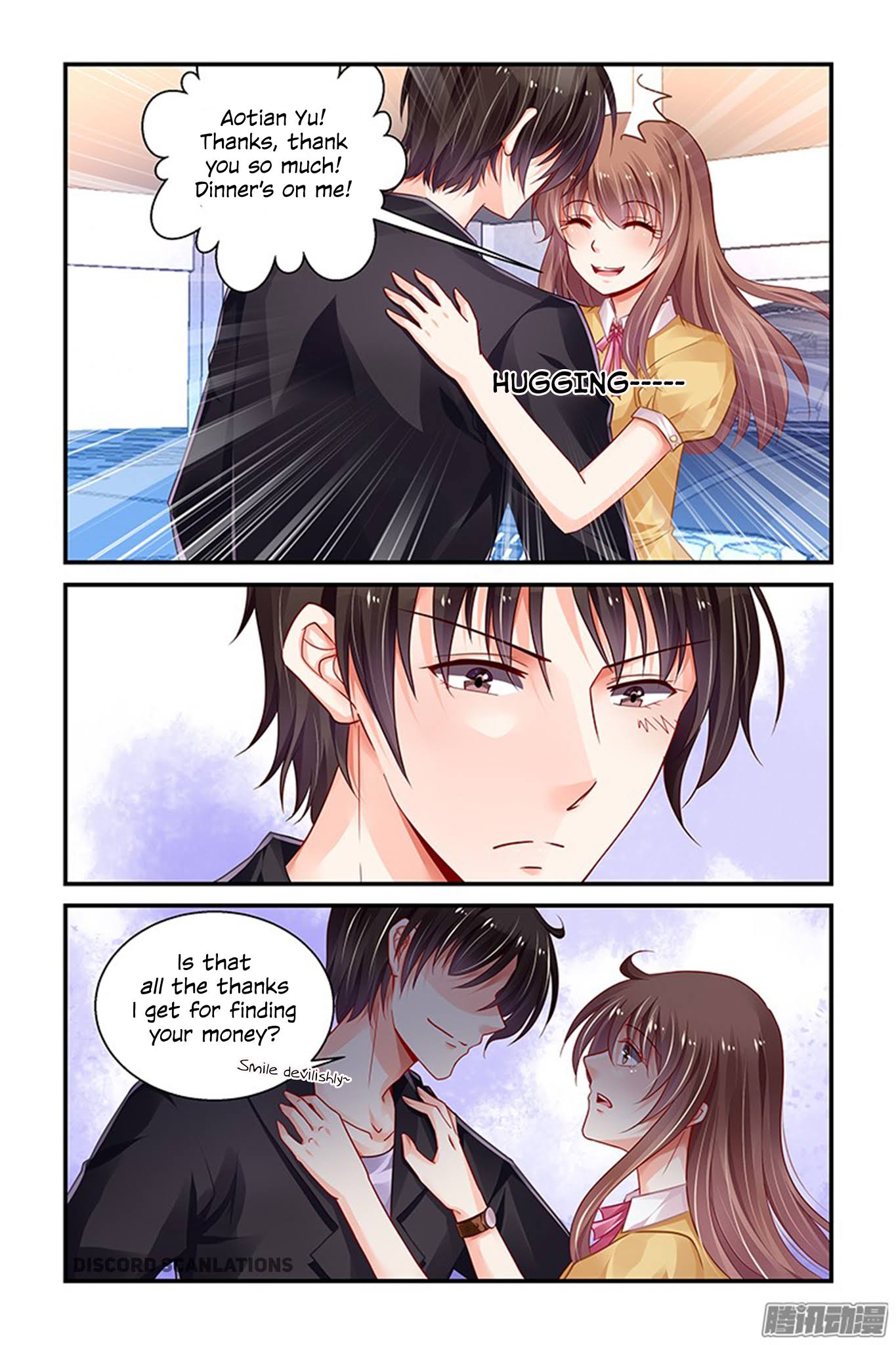 Chunqing Yatou Huolala Chapter 155 - Page 7