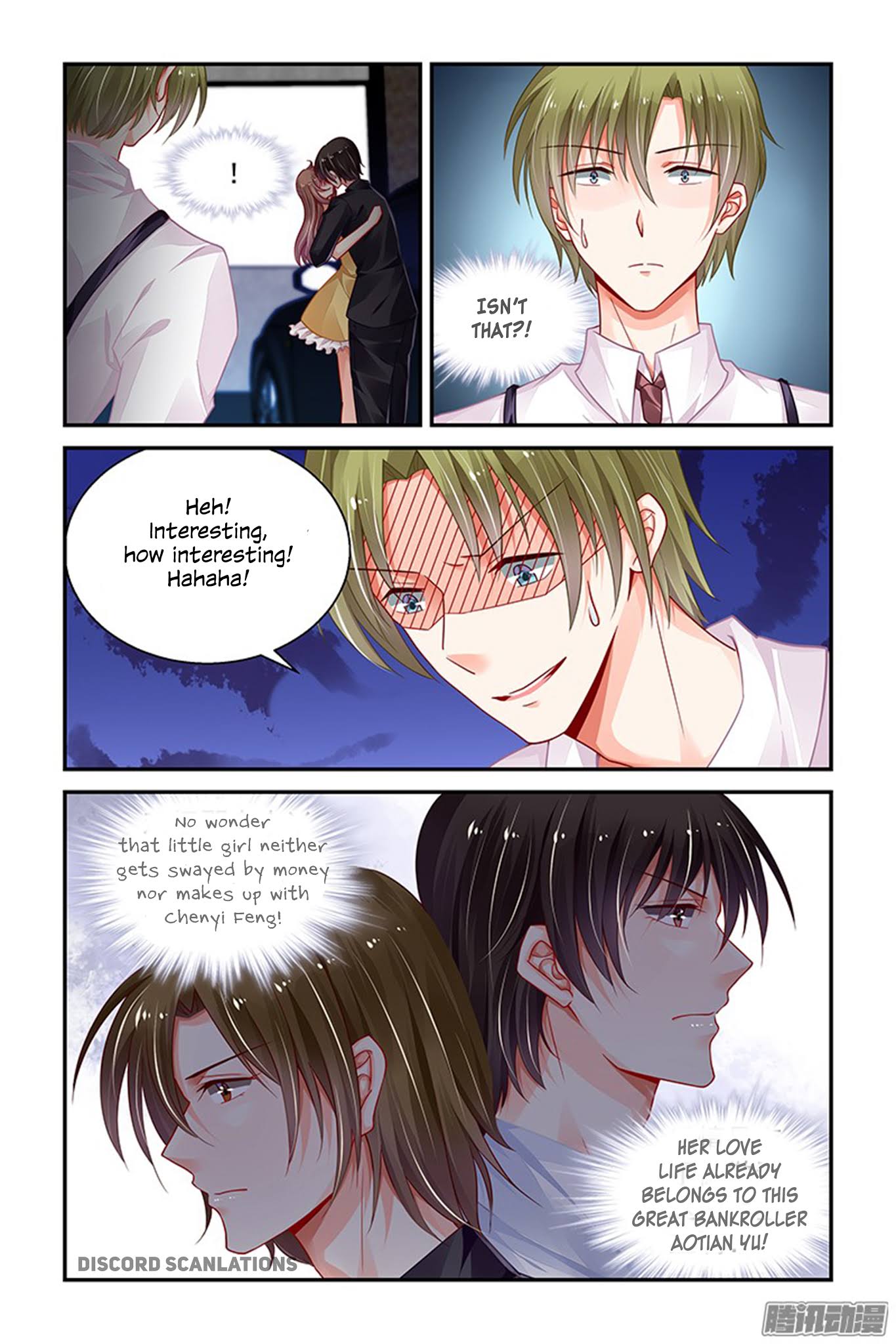 Chunqing Yatou Huolala Chapter 155 - Page 9