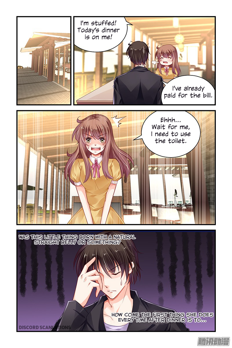 Chunqing Yatou Huolala Chapter 156 - Page 6