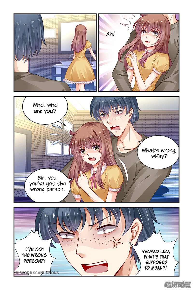 Chunqing Yatou Huolala Chapter 156 - Page 7