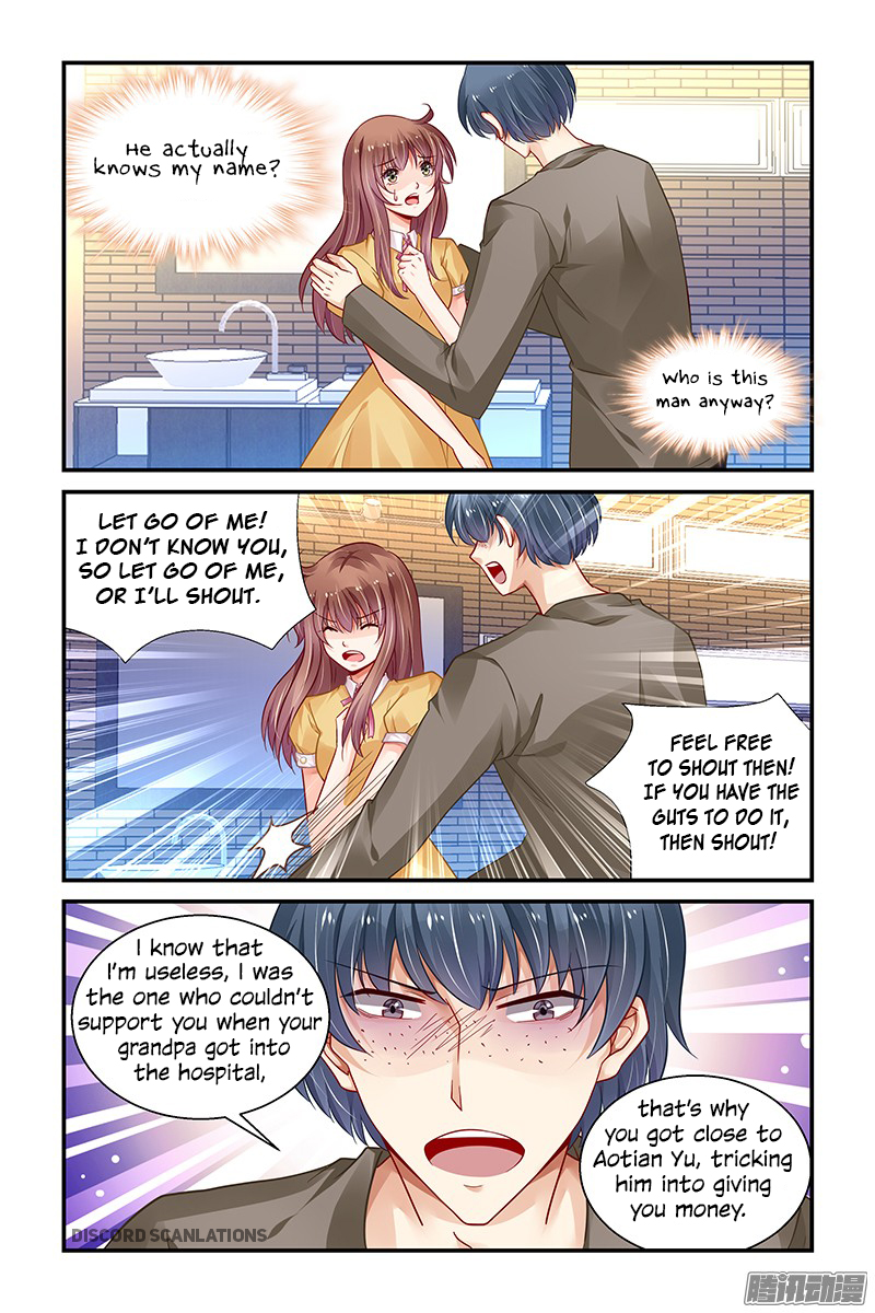 Chunqing Yatou Huolala Chapter 156 - Page 8