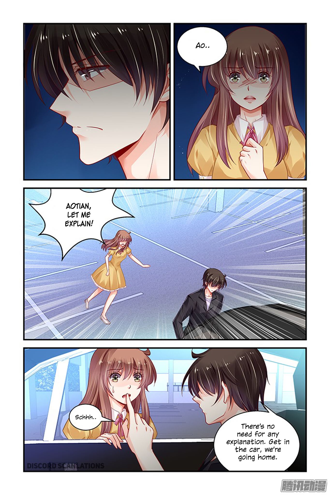 Chunqing Yatou Huolala Chapter 157 - Page 3