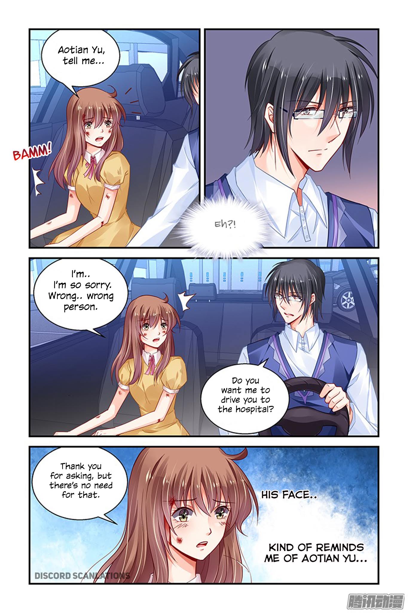 Chunqing Yatou Huolala Chapter 157 - Page 6