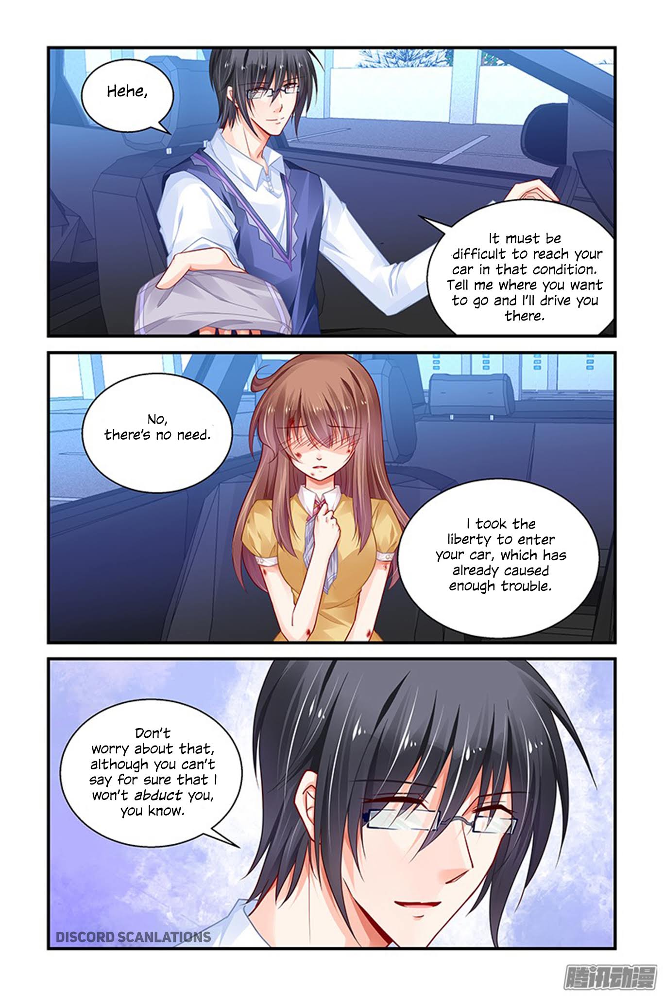 Chunqing Yatou Huolala Chapter 157 - Page 7