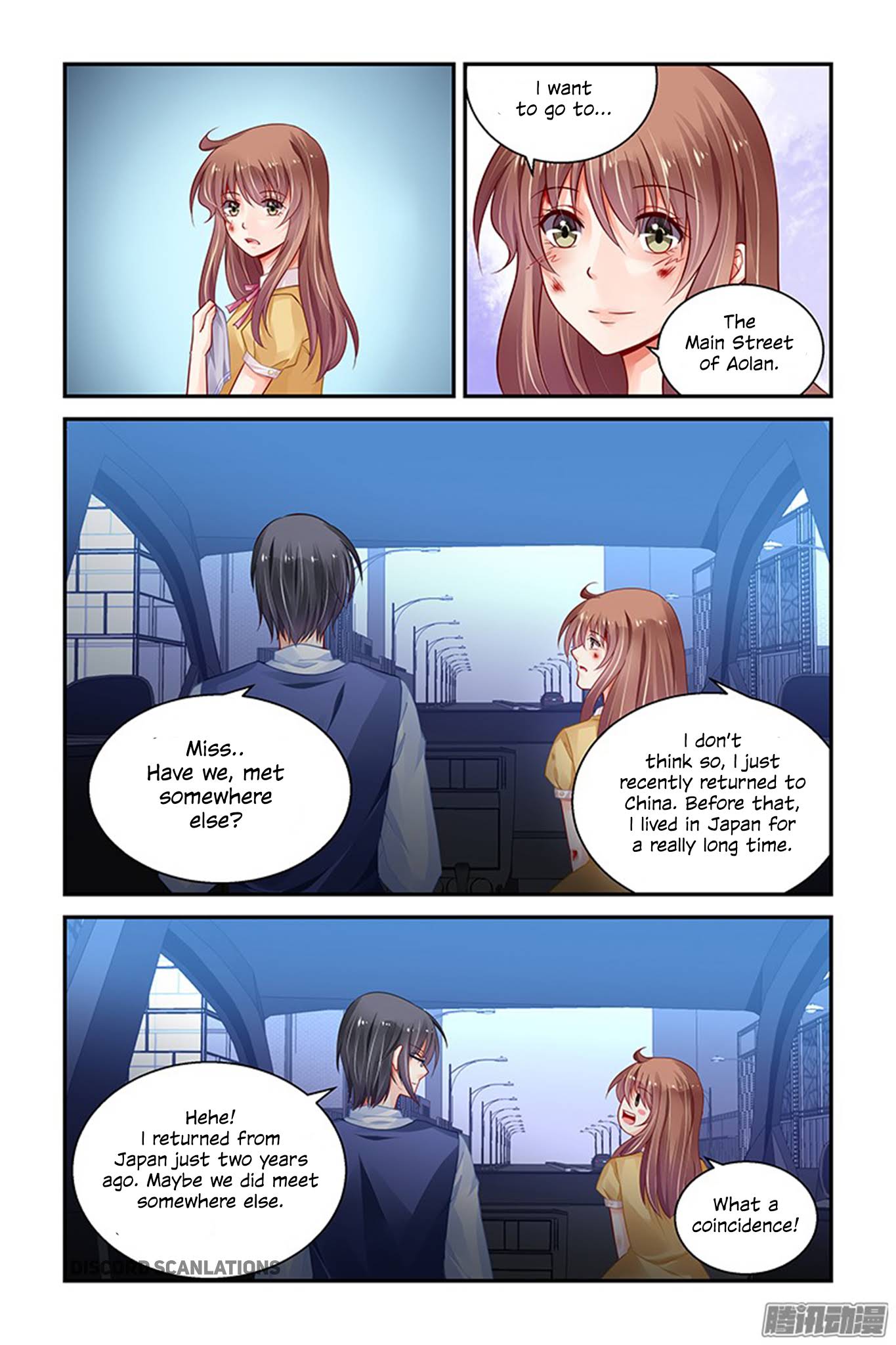 Chunqing Yatou Huolala Chapter 157 - Page 8