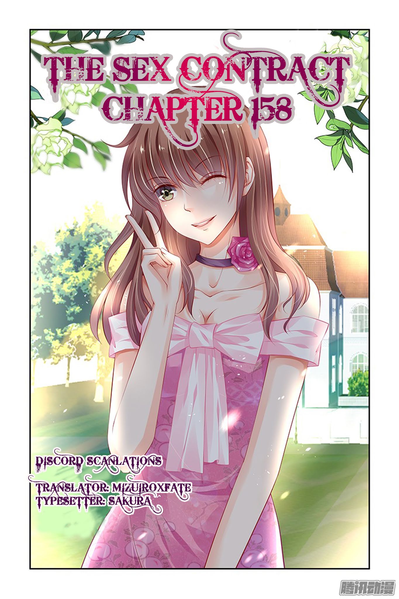 Chunqing Yatou Huolala Chapter 158 - Page 2