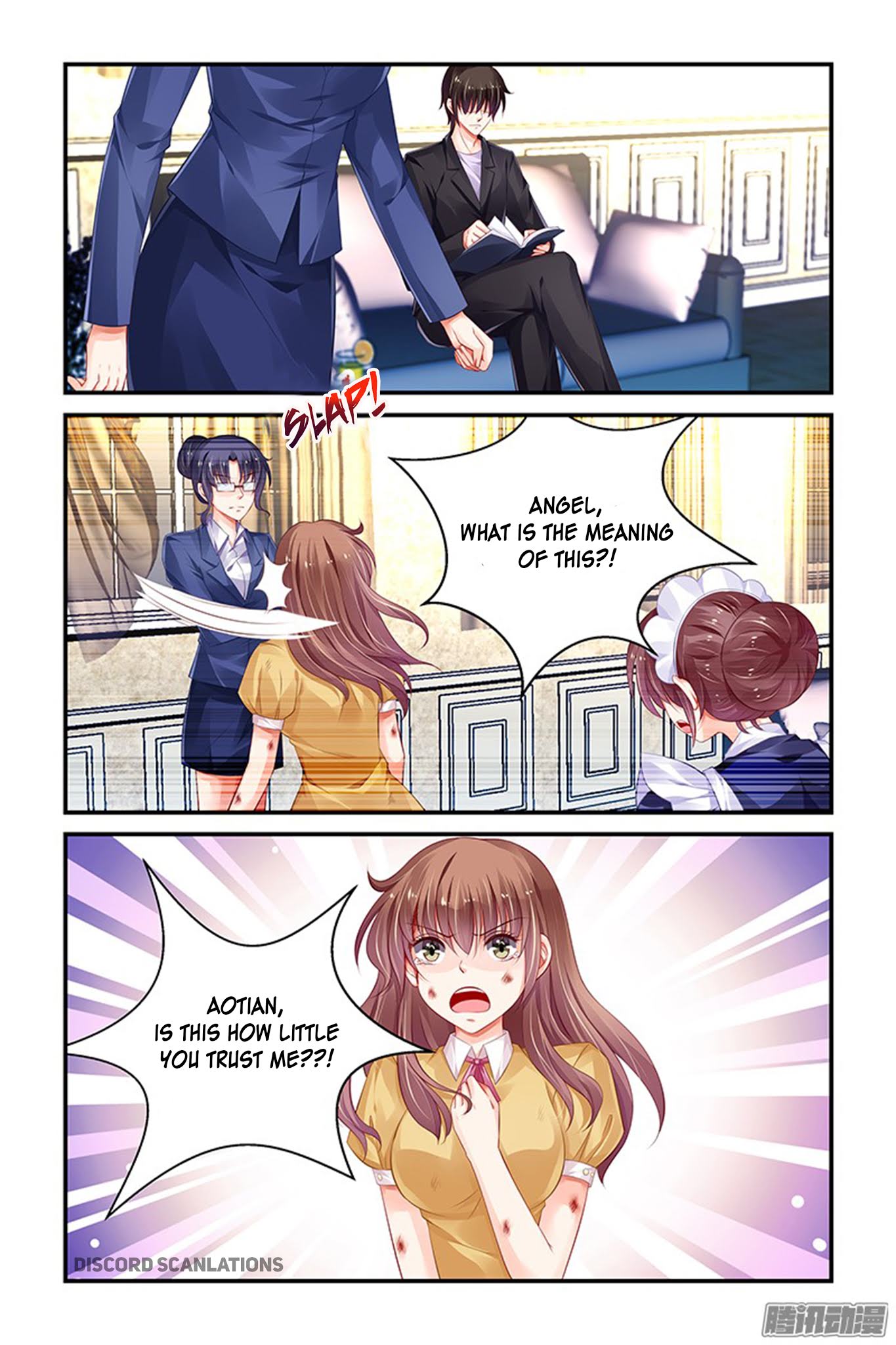 Chunqing Yatou Huolala Chapter 158 - Page 4