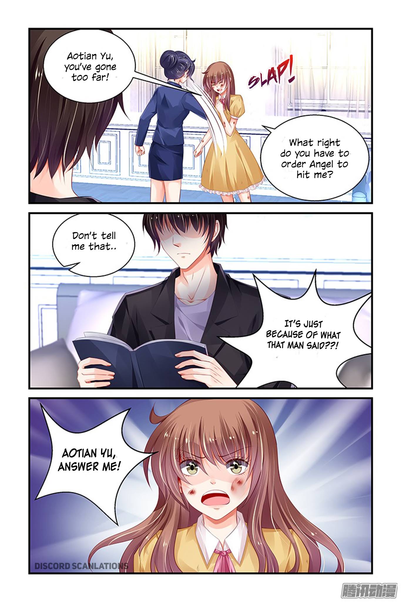 Chunqing Yatou Huolala Chapter 158 - Page 6