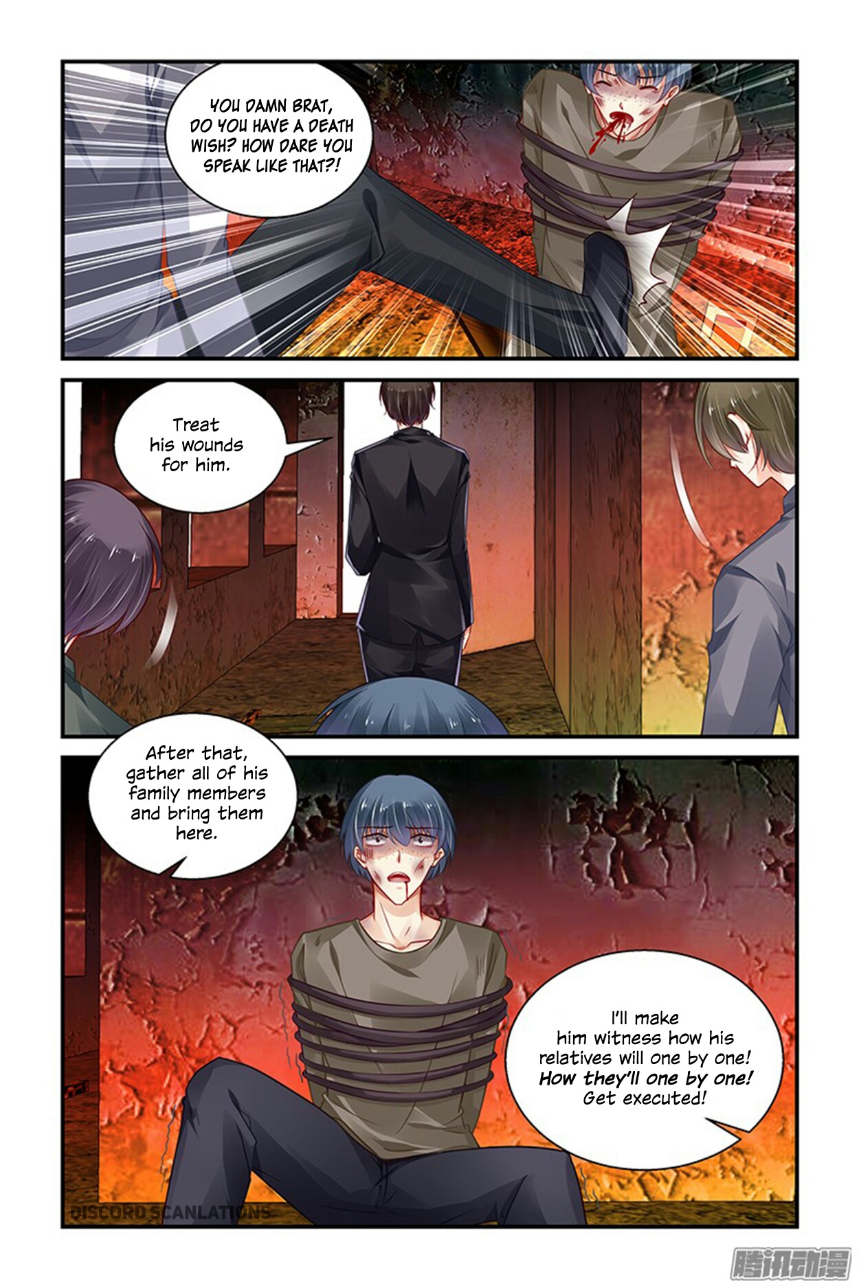 Chunqing Yatou Huolala Chapter 159 - Page 3