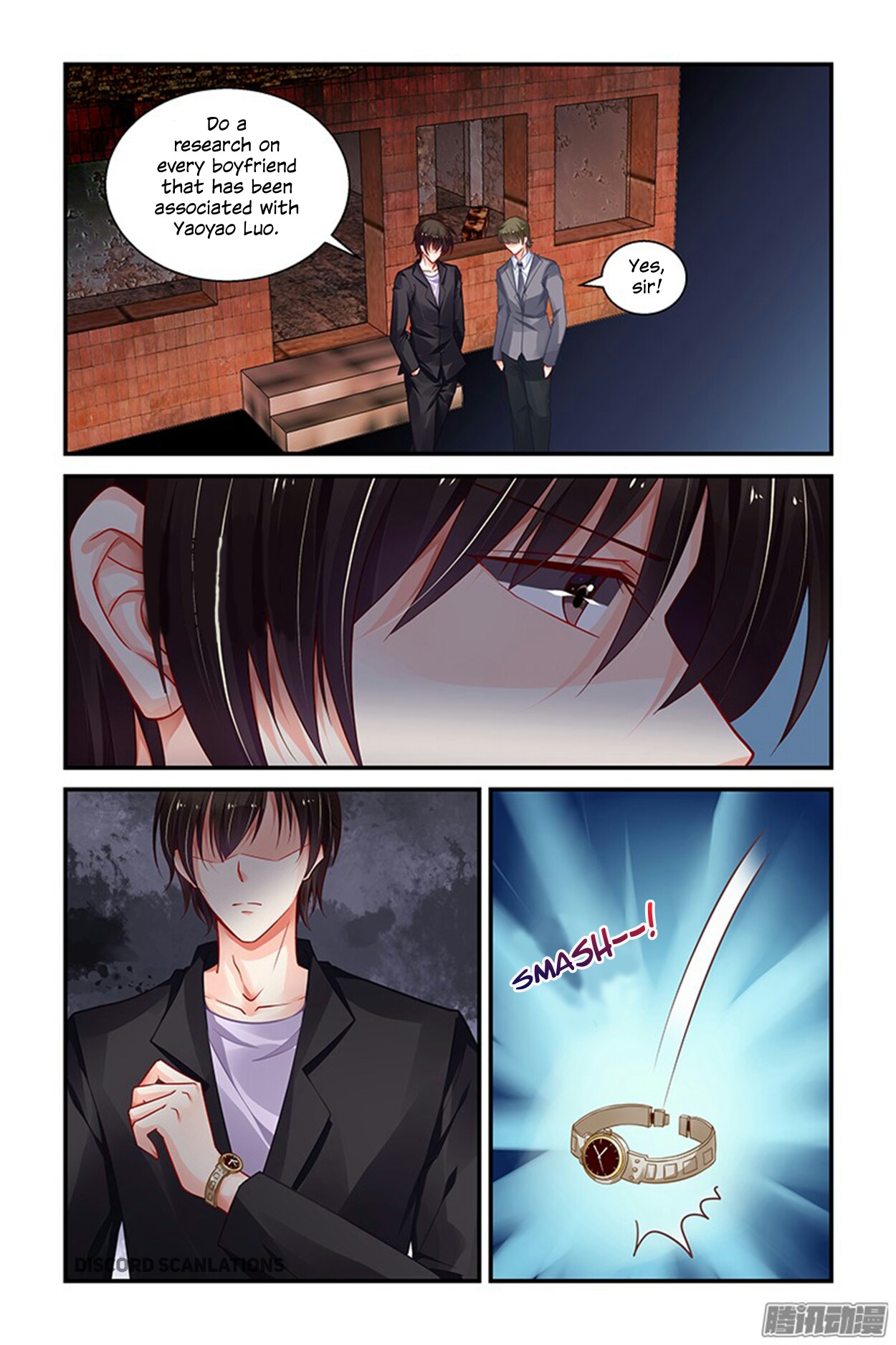 Chunqing Yatou Huolala Chapter 159 - Page 4