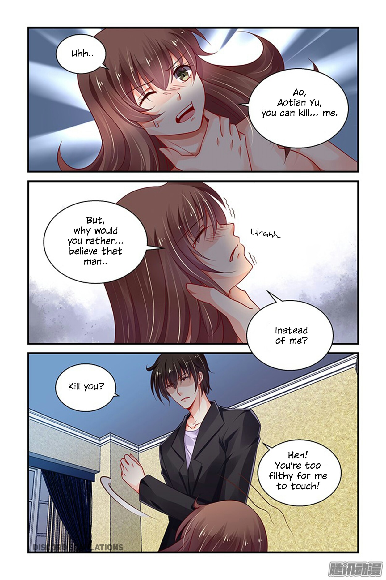 Chunqing Yatou Huolala Chapter 159 - Page 6