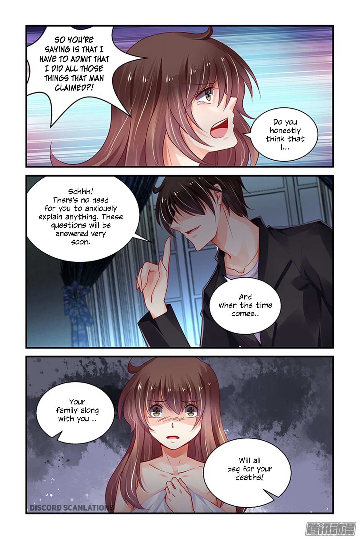 Chunqing Yatou Huolala Chapter 159 - Page 8