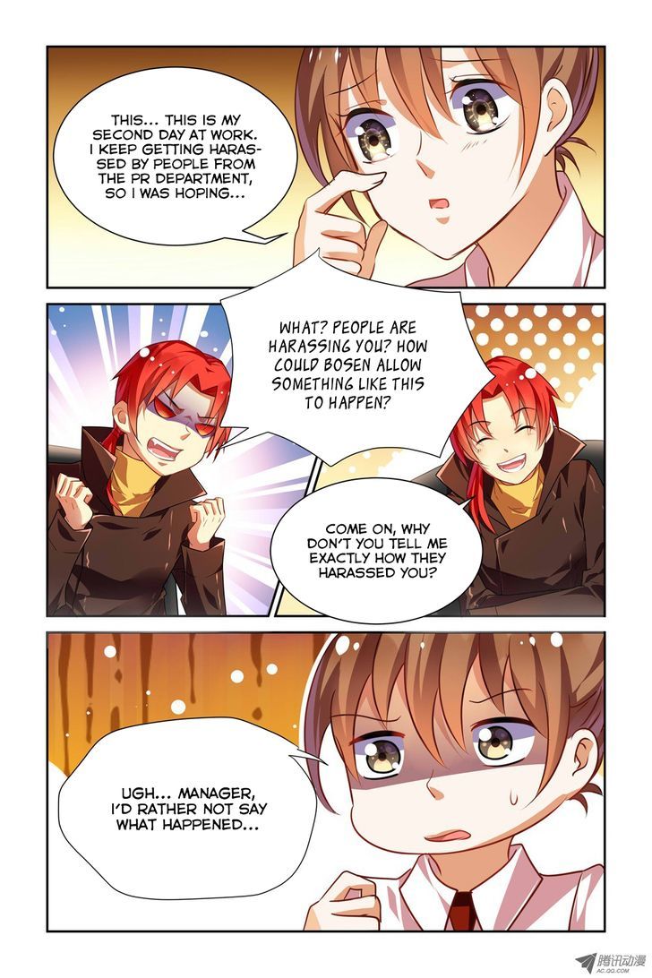 Chunqing Yatou Huolala Chapter 16 - Page 3