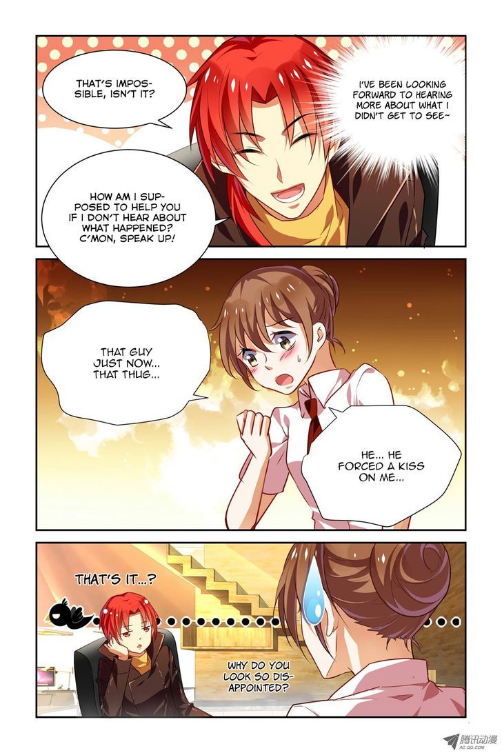Chunqing Yatou Huolala Chapter 16 - Page 4
