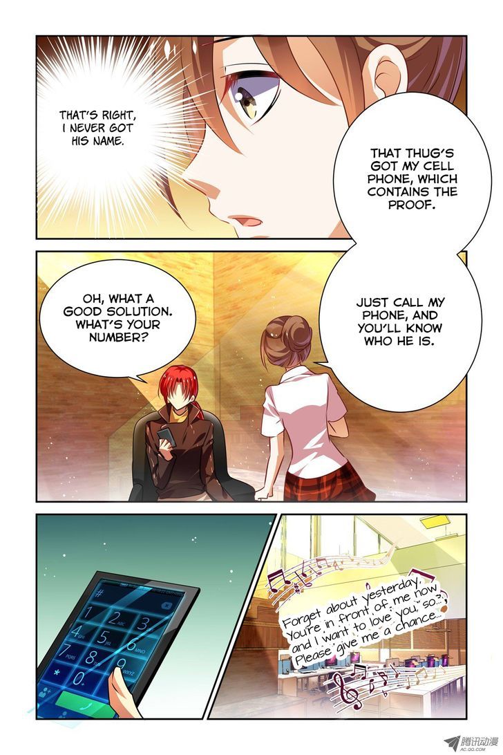 Chunqing Yatou Huolala Chapter 16 - Page 7