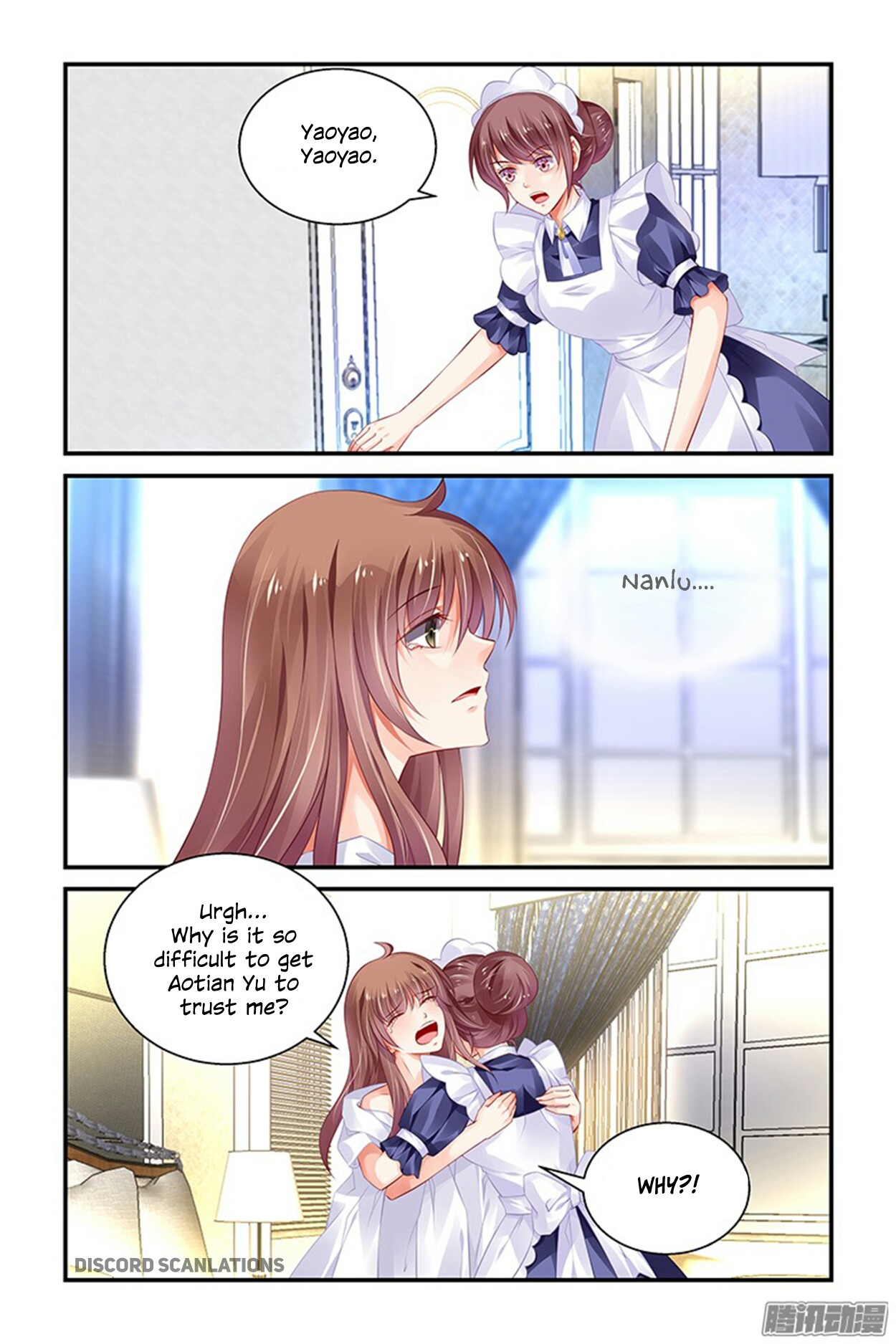 Chunqing Yatou Huolala Chapter 160 - Page 3