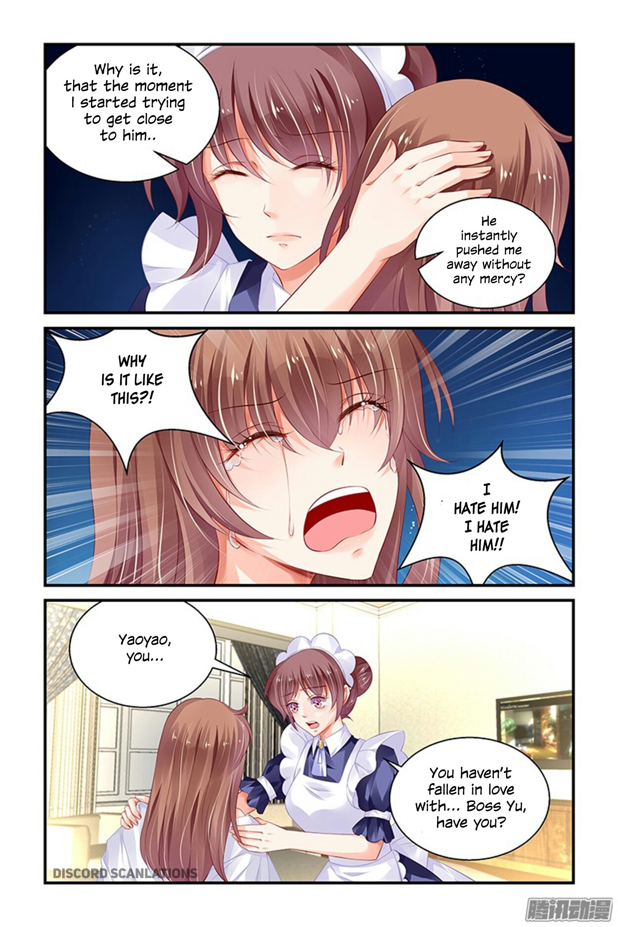 Chunqing Yatou Huolala Chapter 160 - Page 4