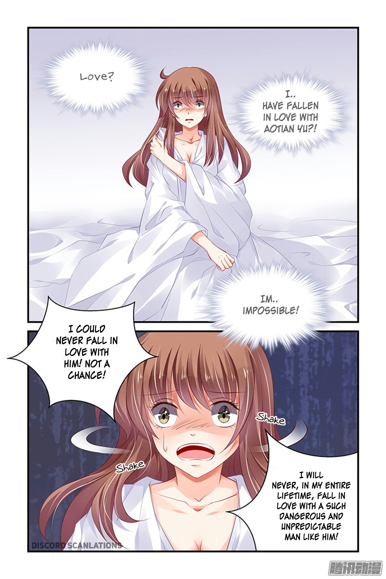 Chunqing Yatou Huolala Chapter 160 - Page 5