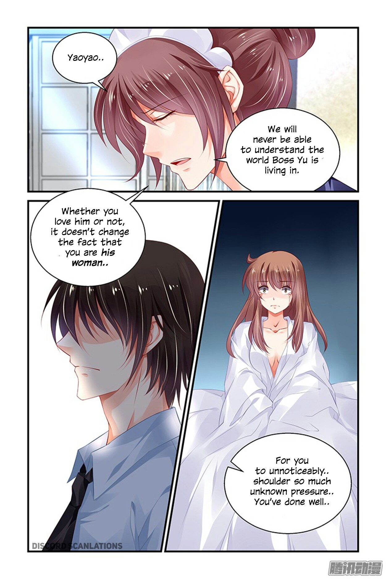 Chunqing Yatou Huolala Chapter 160 - Page 6